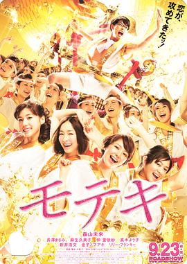 我兄弟的女朋友