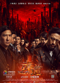 欧美性性性