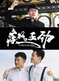 客厅里ying乱亲女小喜